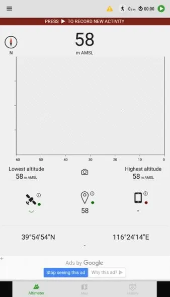 Altimeter��׿���ֻ���