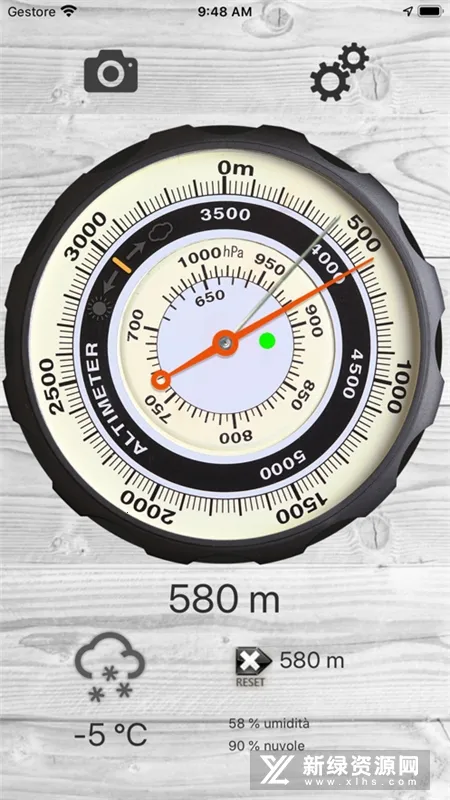 Altimeter��׿���ֻ���