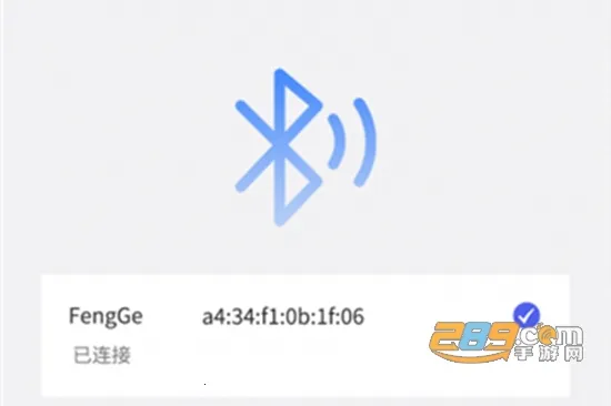 风格控车2026最新版本 风格控车2026最新版本