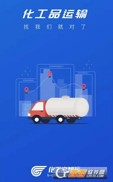 ����������˾����2026���ذ�װ