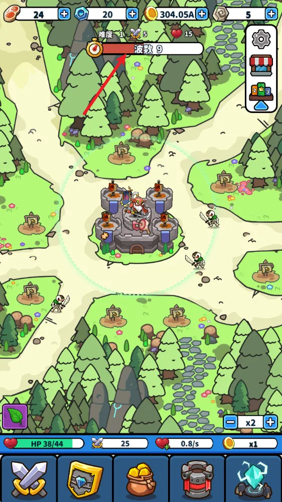 冲锋防守2安卓版手机版 冲锋防守2安卓版手机版