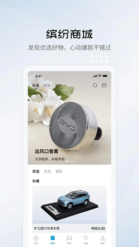 ���ǵϺ���׿���ֻ���