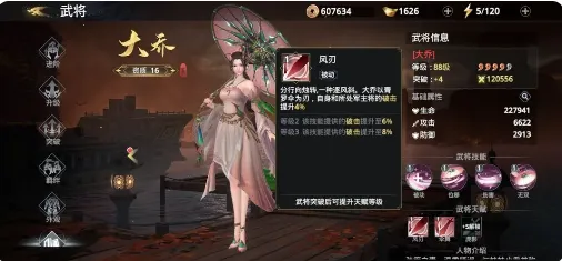 极无双22026官方最新版本 极无双22026官方最新版本