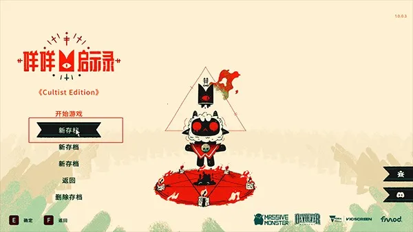 ������ʾ¼2026�ٷ�����