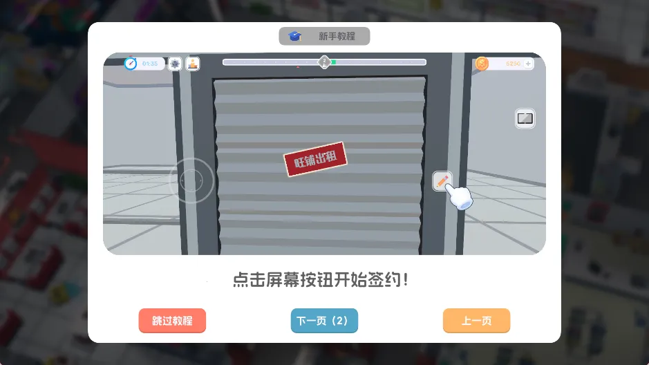 ģ���̳ǰ�׿���ֻ���