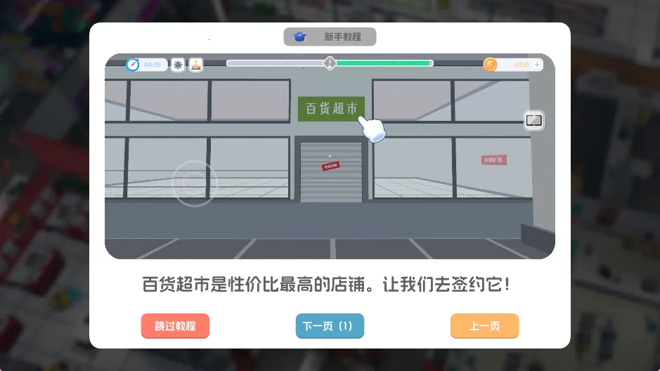 ģ���̳ǰ�׿���ֻ���