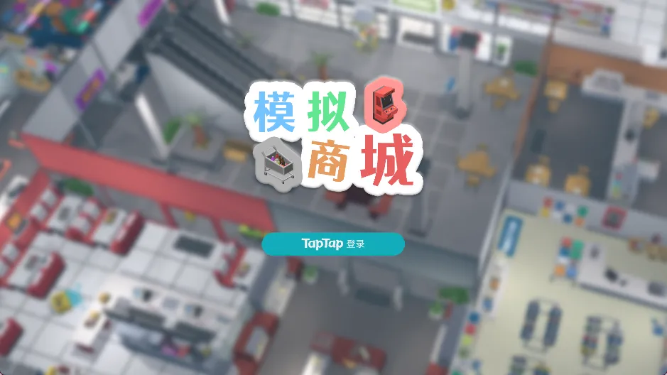 ģ���̳ǰ�׿���ֻ���