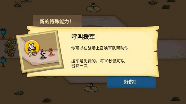 �����ս��������2026�ٷ�����