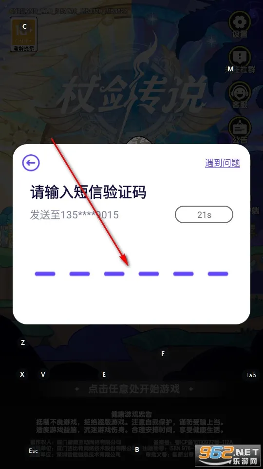 �Ƚ���˵2026�ٷ�����