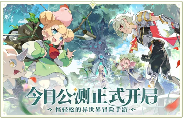 �Ƚ���˵2026�ٷ�����