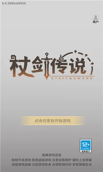 �Ƚ���˵2026�ٷ�����