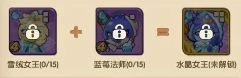 保卫向日葵2026官方最新版本 保卫向日葵2026官方最新版本