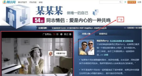 ADSafe净网大师 ADSafe净网大师