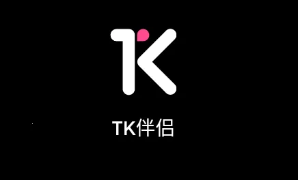 TK伴侣 TK伴侣