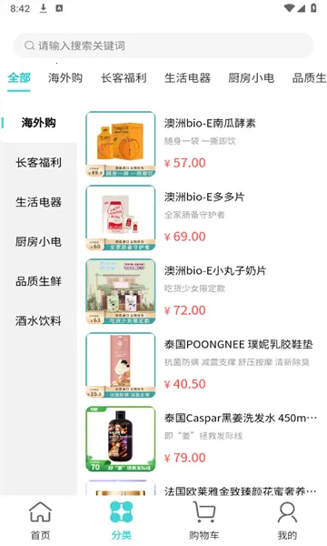 ����2026�ٷ����°汾