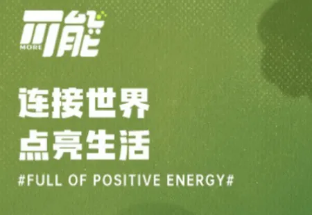 ����2026�ٷ����°汾