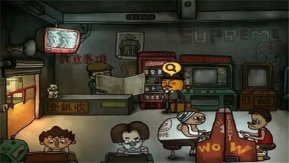 南瓜先生2:九龙城寨2026官方正版 南瓜先生2:九龙城寨2026官方正版