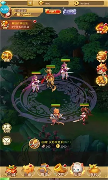 ��������OL