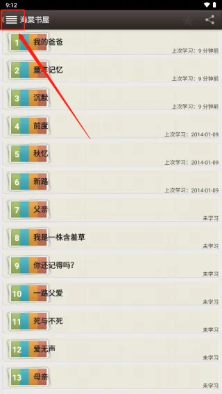 ����������ѧ��2026�ٷ�����