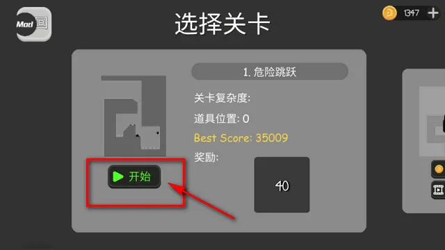 ����˲�ż���ֳ�2026���ذ�װ