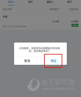 �����ŵ�2026�ٷ����°汾