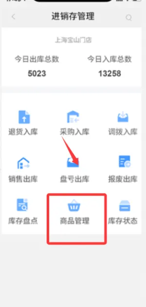 �����ŵ�2026�ٷ����°汾