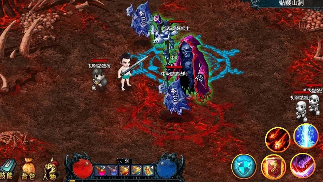 我的修行世界安卓版手机版 我的修行世界安卓版手机版