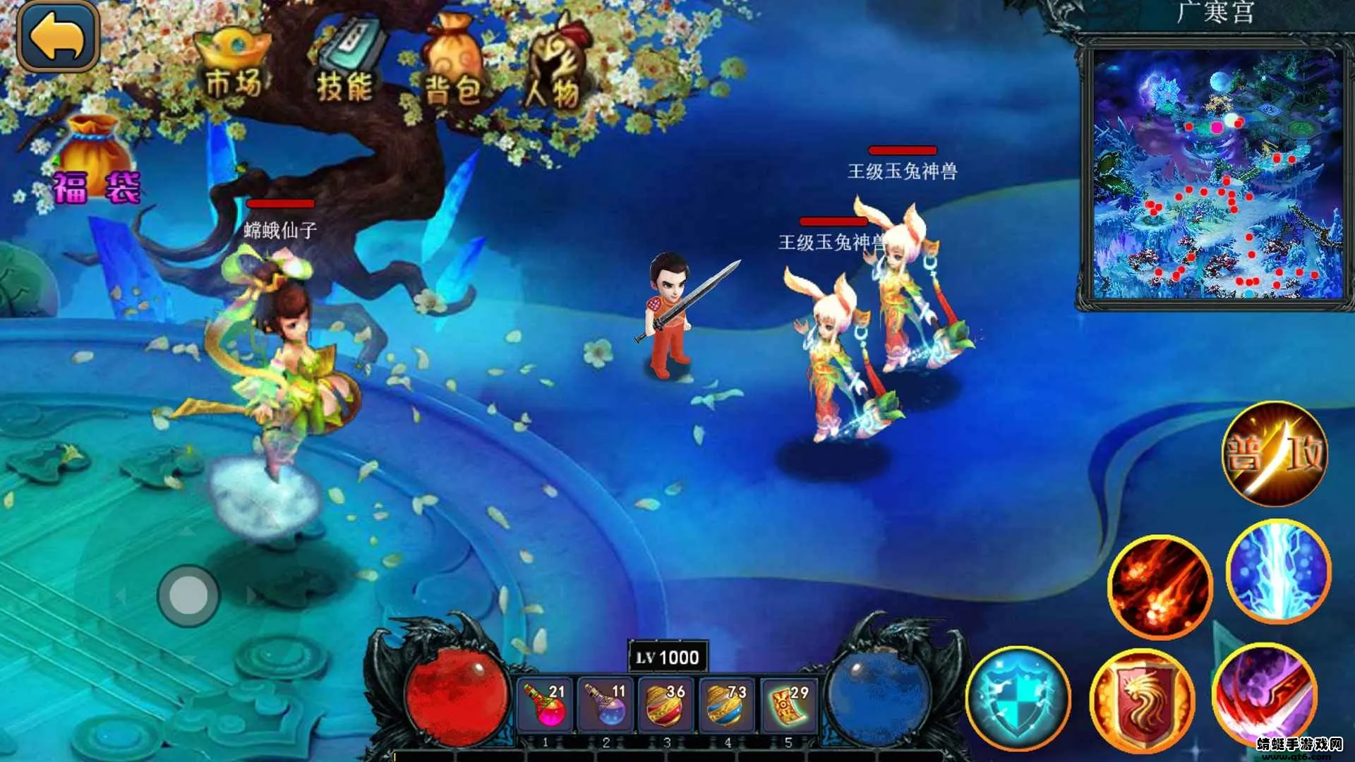 我的修行世界安卓版手机版 我的修行世界安卓版手机版