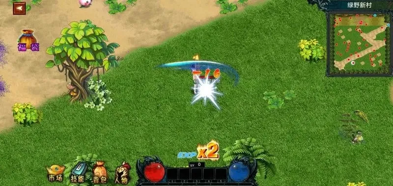 我的修行世界安卓版手机版 我的修行世界安卓版手机版