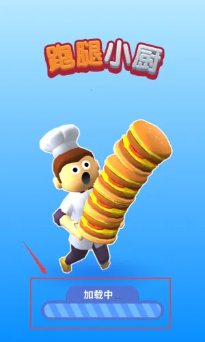 ����С��2026�ٷ�����