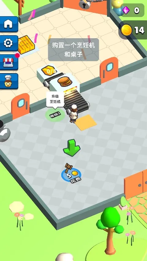 ����С��2026�ٷ�����