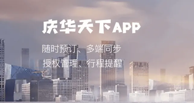 �컪���������ֻ���