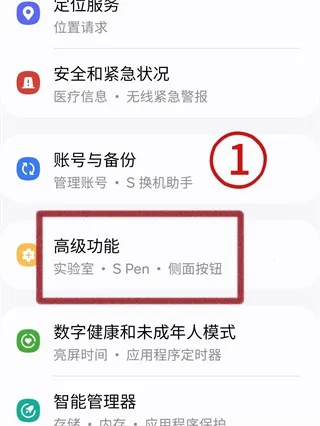 ����Bixby��������