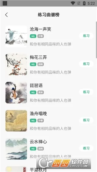 ���ݴ�ʦ2026�ٷ����°汾