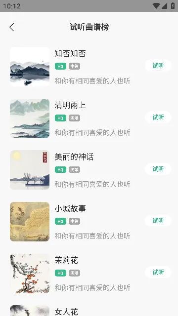 ���ݴ�ʦ2026�ٷ����°汾