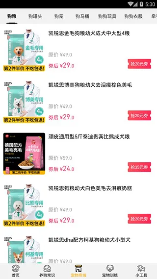 ���﷭���������ֻ���