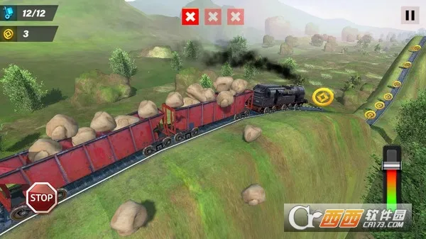 铁路运输3D 铁路运输3D