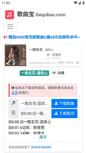 ���������������ֻ���