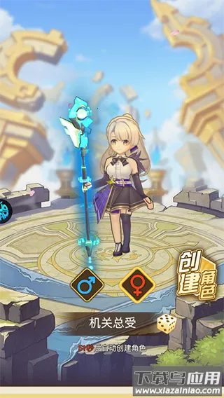 中世纪之战 中世纪之战