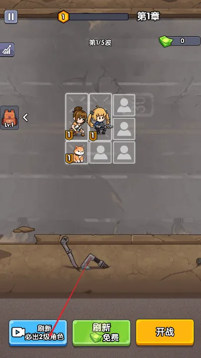 僵尸突围战 僵尸突围战