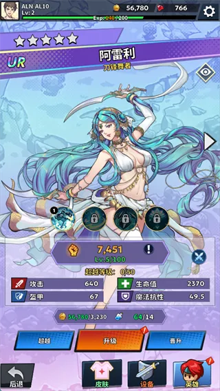 ������˹����