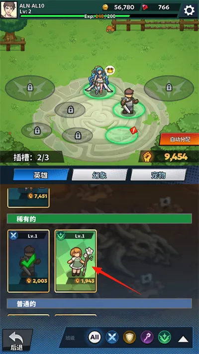 ������˹����