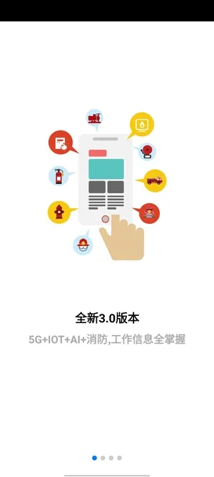 �����ǻ�����