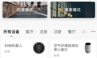 ȫ�����������ֻ���