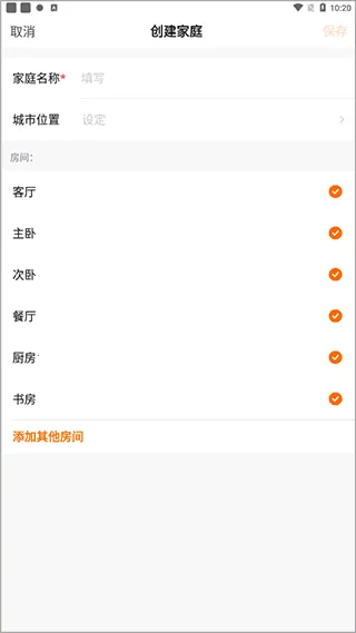 ȫ�����������ֻ���