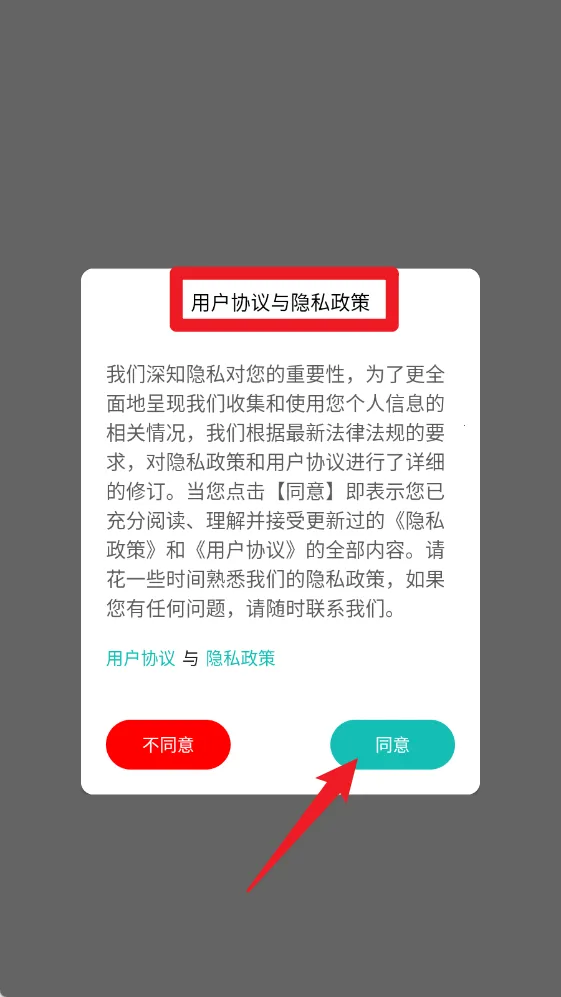 �Ƽʰ�׿���ֻ���