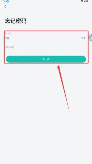 �Ƽʰ�׿���ֻ���