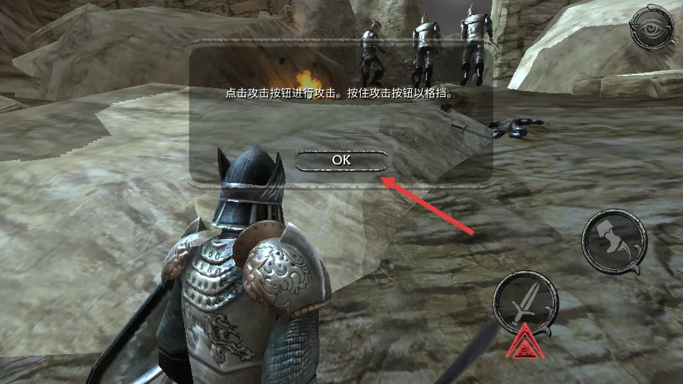 掠夺之剑最新手机版 掠夺之剑最新手机版