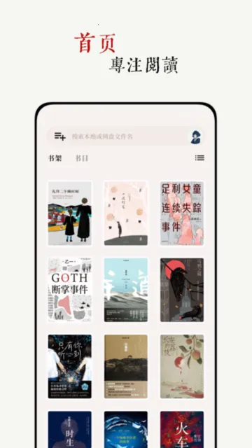 ��΢2026�ٷ�����