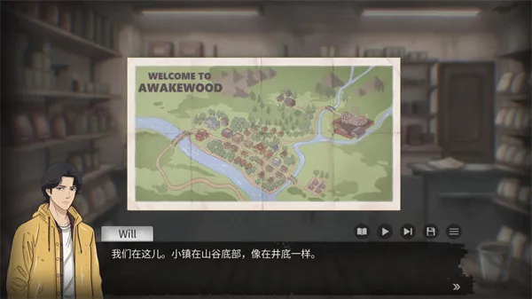 灵醒之森黑雨之下2026下载安装 灵醒之森黑雨之下2026下载安装